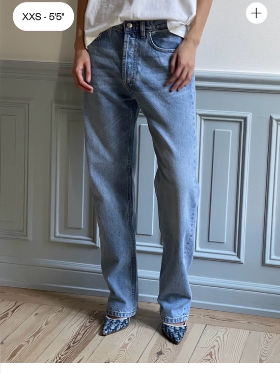 Djerf Avenue Denim - Djerf Avenue NWT Relaxed Jeans